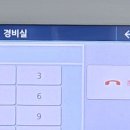 신도8차 이미지