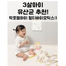 하랑약국 네이버블로그