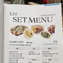 피자알볼로 - 서구 도산로 39 | 오목교역 맛집 피자알볼로 신메뉴 스와이시 후기
