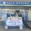 동화기업(주) 이미지
