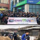 남양주축산농협 이미지