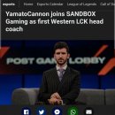 캐논 PC방 이미지