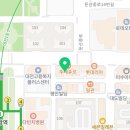 솔림한의원 이미지