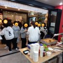더블랙비전학원