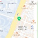 달콤왕가탕후루울산대점 이미지