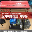 피씨월드 이미지