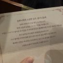 나실마을 | 어른이 뮤지컬 난쟁이들 스포 없는 실관람 후기와 꿀정보 공유