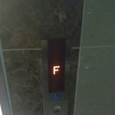 동지빌딩 이미지