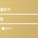 해아원 이미지