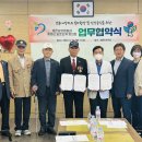 바른요양병원 이미지