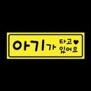 메테오