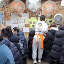 다대시장칼국수 | 동대문시장 동묘시장 근처 맛집 오천원 가성비 할아버지 손칼국수