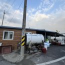 정남진 전망대횟집 | [장흥/정남진 전망대 근처] 간판없는 찐 장흥 현지인 굴구이&amp;조개구이 맛집: 전망대 조개구이 횟집