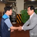 하남우체국 이미지