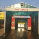 서곡주유소 이미지
