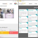 ㈜더라임 이미지