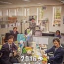 무한상사 이미지