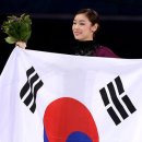 김연아선수 올포디움 이미지