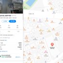 제주 동문시장 오메기떡 우유크림떡 맛집 시루원