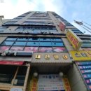 남동빌딩 이미지