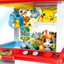 뽑기의 품격 이미지