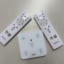 한데우물 | 5탄: 테크노폴리스 33평 아파트, 무몰딩 목공우물 설치로 분위기 확 바뀐 대구 간접 조명/실링팬 후기!