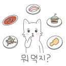 노송식당 이미지
