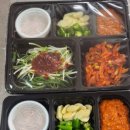 온양왕족발 이미지