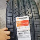 동양디젤 | 벤츠 GLE350d 타이어 교환 고출력 디젤 SUV에 어울리는 올시즌 타이어 추천
