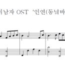 12현,25현가야금(B) 네이버블로그