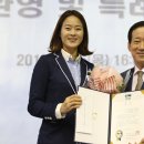 올림픽 태권도 이미지