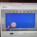 리버스 당구클럽 이미지