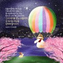 확인 해보세요(신신예식장은 마산회원구)입니다 이미지