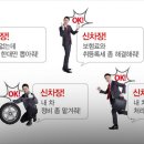 롯데렌트카 이미지