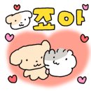 청주온천탕 이미지
