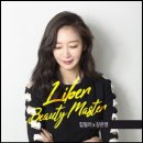 이와이의원 이미지