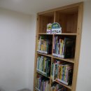 군북작은도서관 이미지