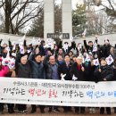 수원-1919 이미지