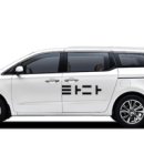 임팩트게임