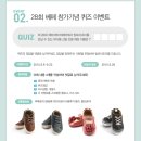 조이디자인 이미지