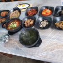 왕언니밥상 이미지