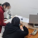 끝장수학교습소