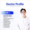 서울주플란트치과의원 이미지