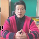 이선생부동산교실공인중개사사무소 이미지