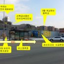 동탄신도시보행자도로 이미지