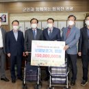 한수원(주) 한빛원자력본부