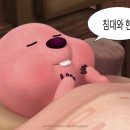 미니네칼국수