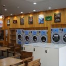 워시엔조이셀프빨래방강남 이미지