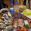 별장보쌈 | 마산 굴보쌈맛집 석화맛집 댓거리 탐라별장