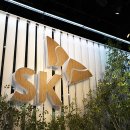 주식회사 그린에코 이미지